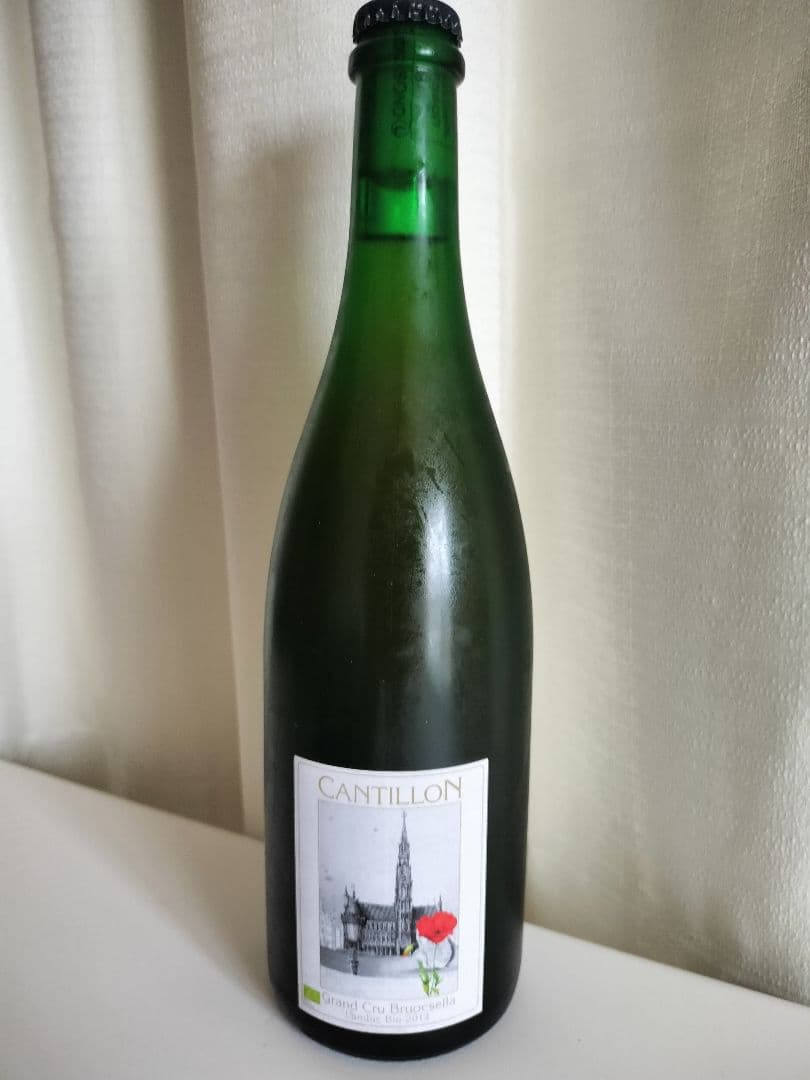 カンティヨン2013年　ランビックビオグランクリュCantillon 2013