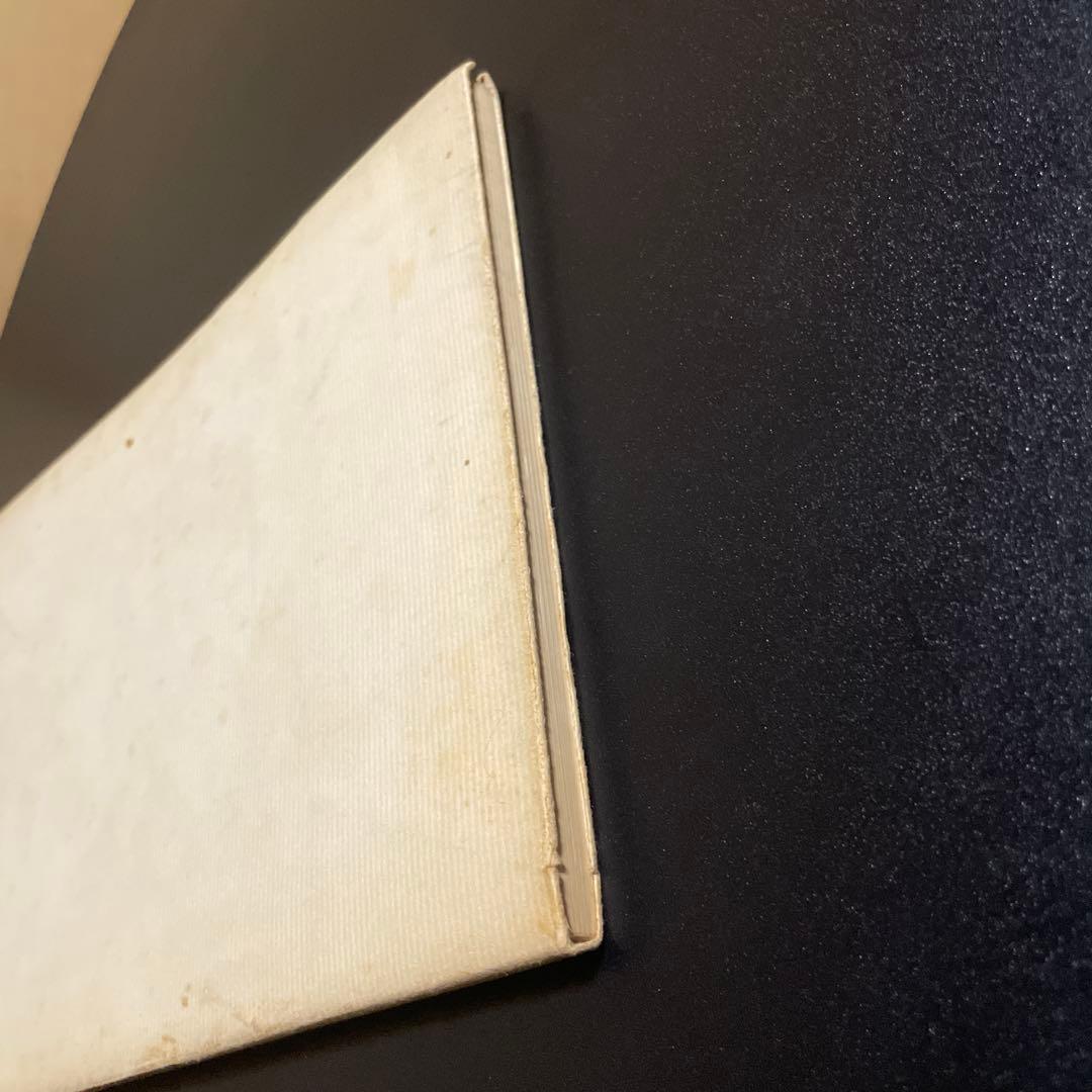 ボードレールの墓　ピェール・ジャン・ジューヴ著　小島俊明訳　森開社　1025