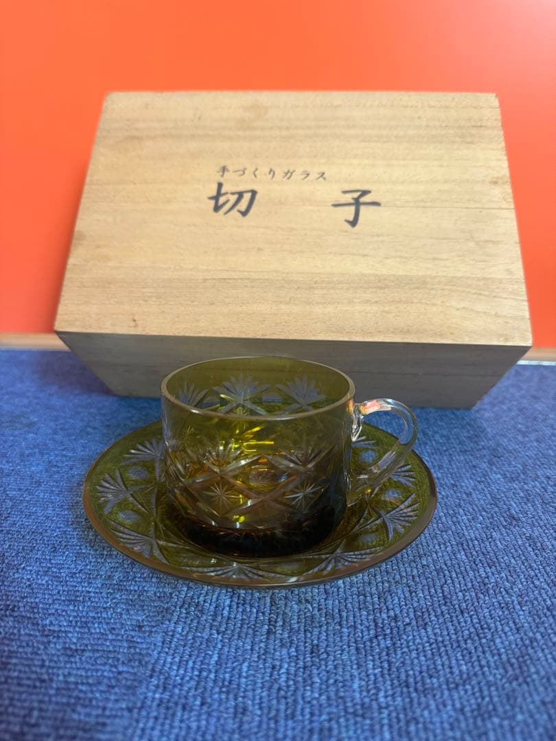 1805 手作りガラス　切子　カップ＆ソーサー　未使用