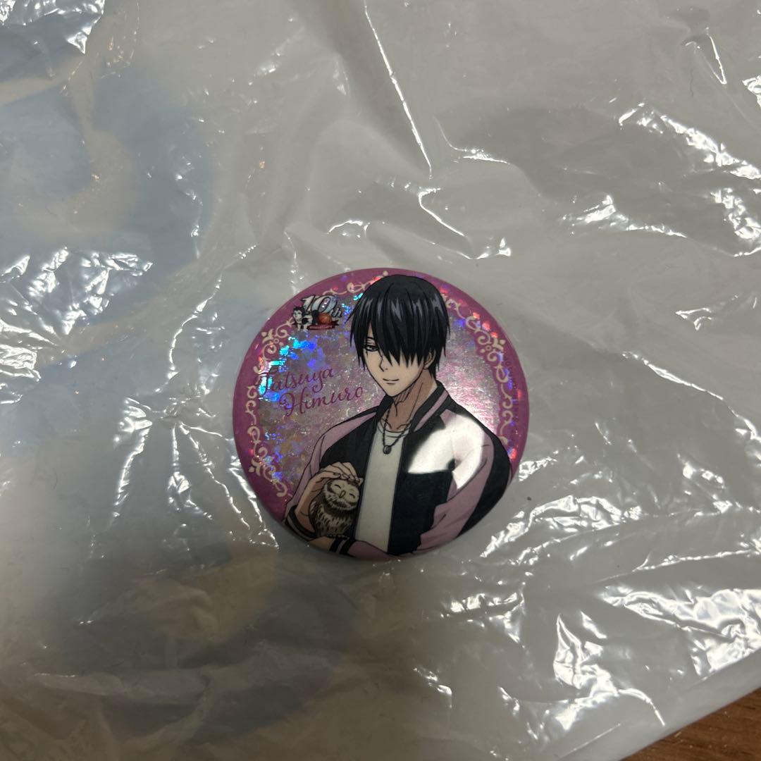 黒子のバスケ 10th anniversary くじ　缶バッジ　氷室辰也