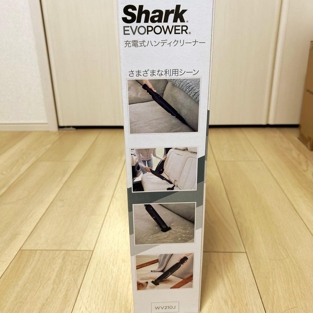 SHARK EVOPOWER 充電式ハンディクリーナー