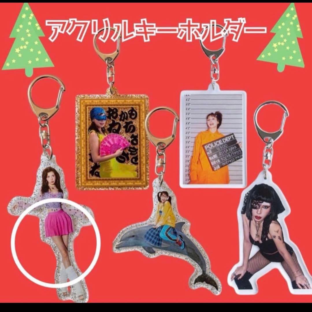 【新品未開封】仲里依紗　アールイードット　RE. アクリルキーホルダー　お人形