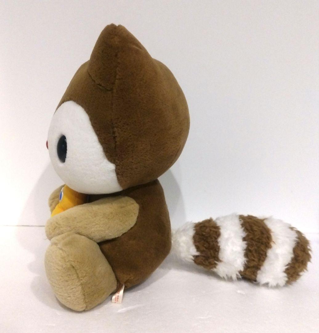 サンリオ たらいぐまのらんどりー BIG ぬいぐるみ 当時物 レトロ 希少