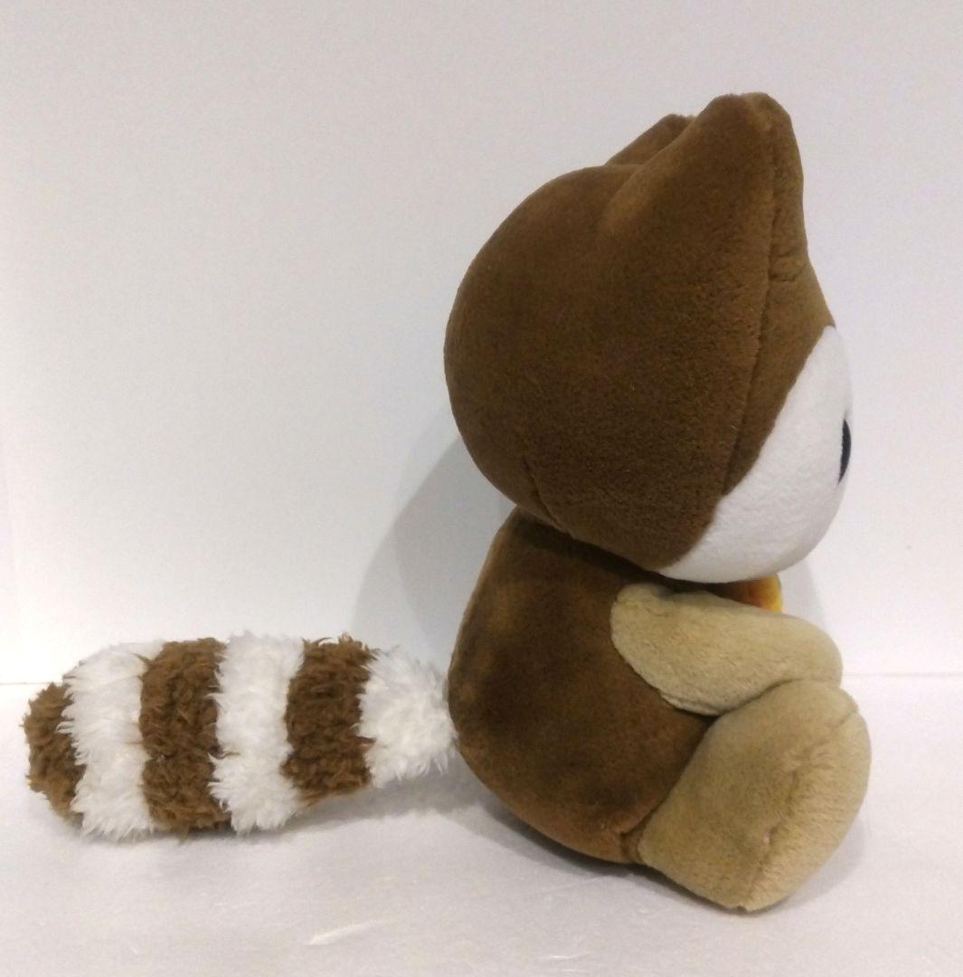 サンリオ たらいぐまのらんどりー BIG ぬいぐるみ 当時物 レトロ 希少