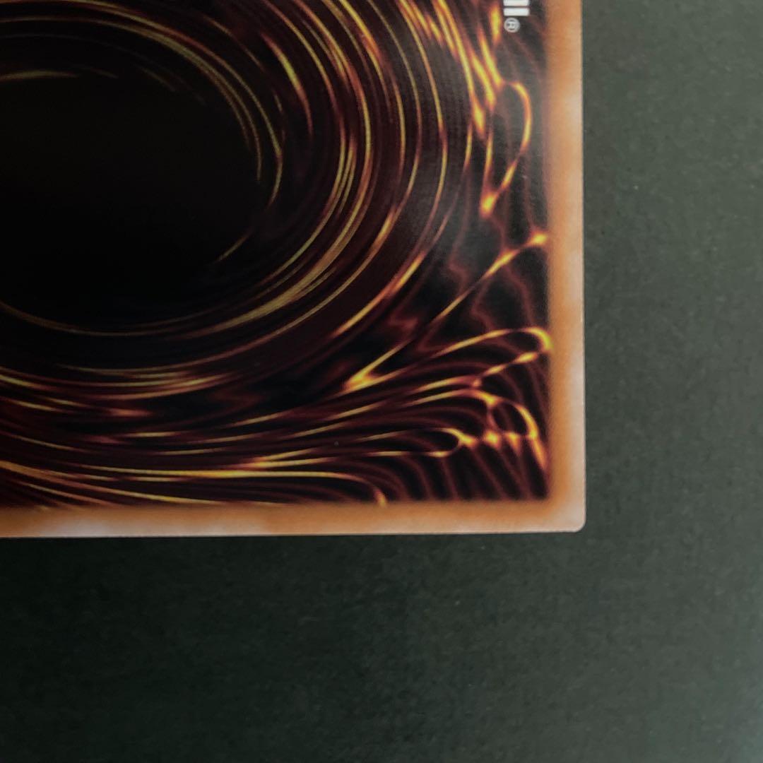 【Kazz】青眼の白龍 25th クォーターセンチュリーシークレット