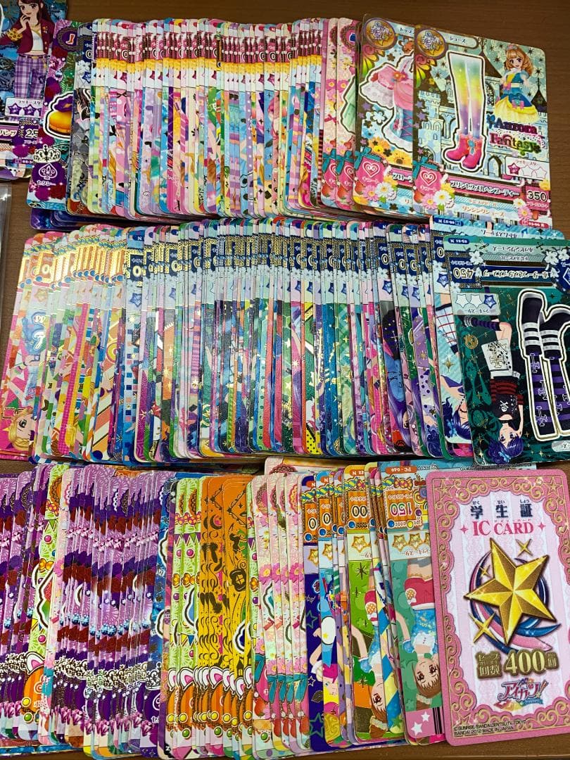 赤*い様 アイカツ データカードダス 学生証 まとめ ID220