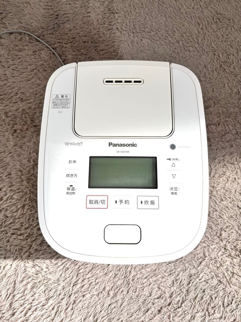 Panasonic SR-VS100 炊飯器　最高峰モデル！！　Wおどり炊き