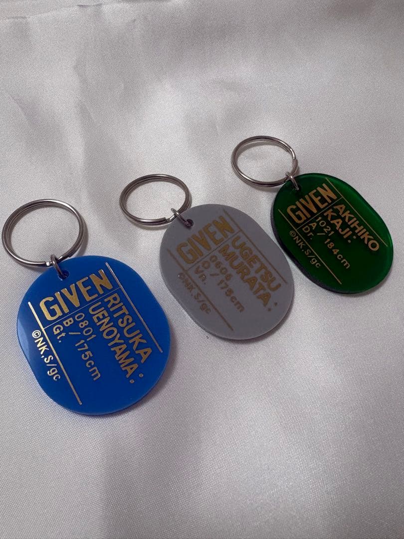 ギヴン GIVEN グッズ まとめ売り