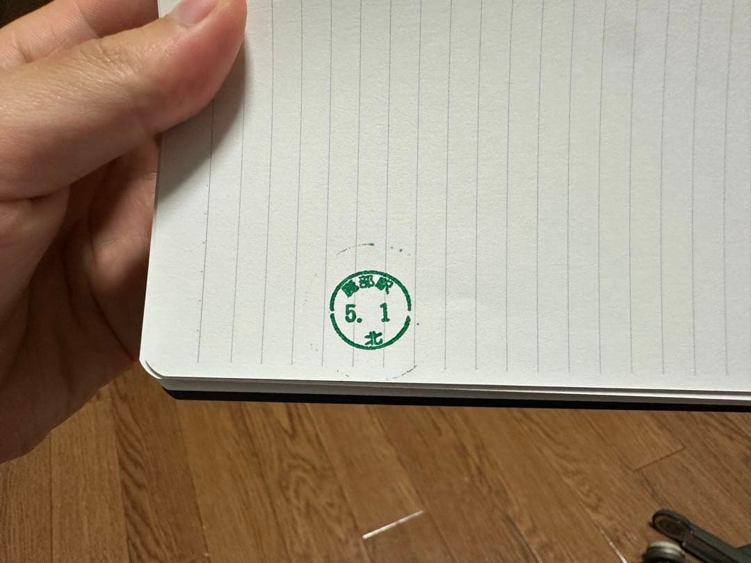 JR北海道　チケッター　鹿部駅