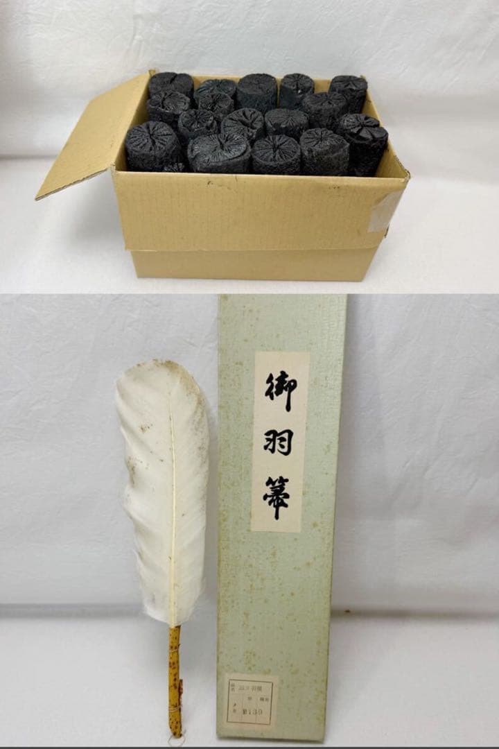 茶道具 桑 炭斗 羽帚 銅火箸 神折敷 紙釜敷 炭 雪洞 大判型灰押 Ｕ型8点