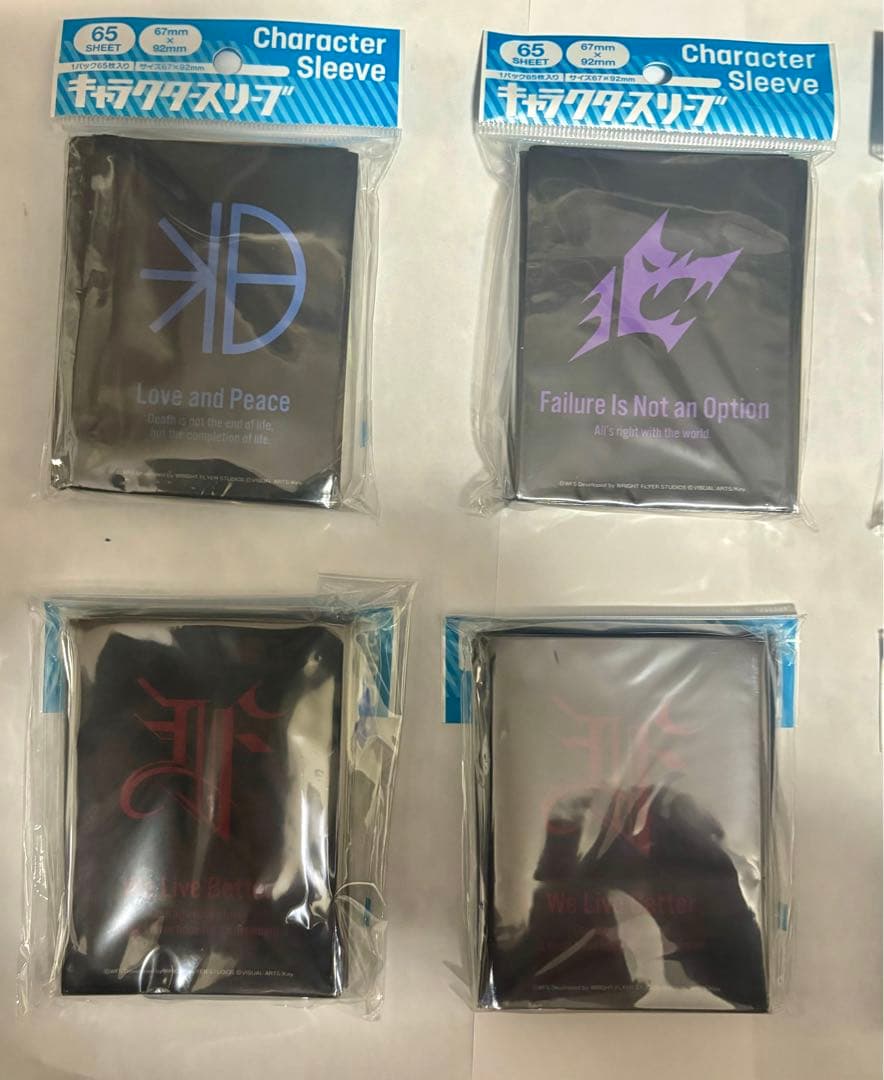 ヘブンバーンズレッド　スリーブ　部隊ロゴスリーブ　15個セット　新品未開封