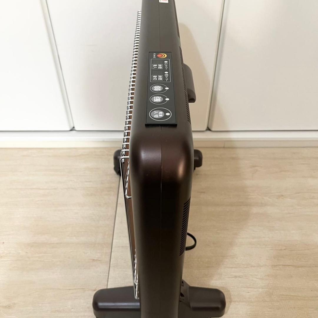 【ほぼ未使用】サンルミエ 遠赤外線暖房器 E800L-TM3 タイマー付き