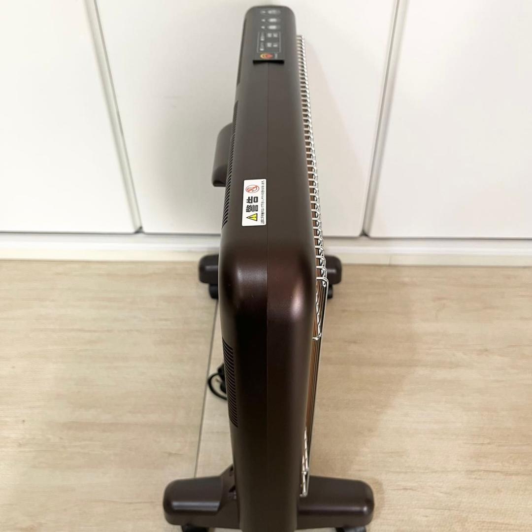 【ほぼ未使用】サンルミエ 遠赤外線暖房器 E800L-TM3 タイマー付き