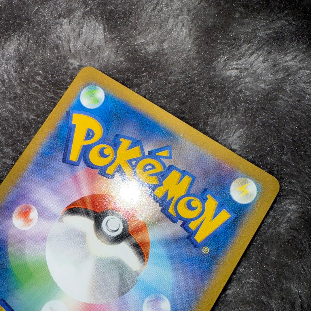 1*8様 即日発送☆ポケモンカード 日本代表のピカチュウ 希少