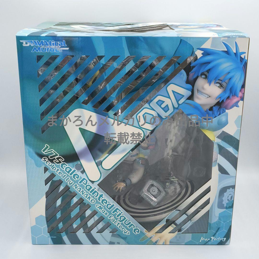 マックスファクトリー DRAMAtical Murder 蒼葉 フィギュア