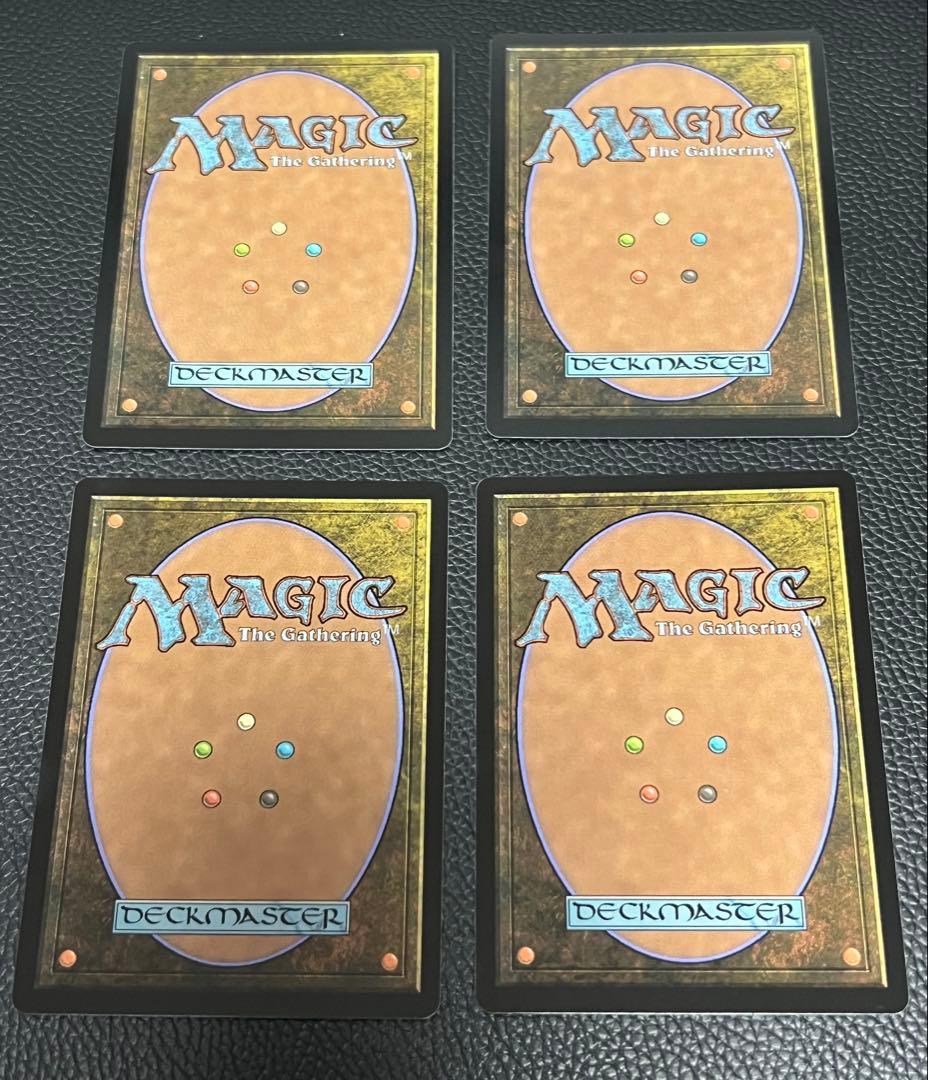 MTG 鮮麗 英語版 ローウィンの昏明