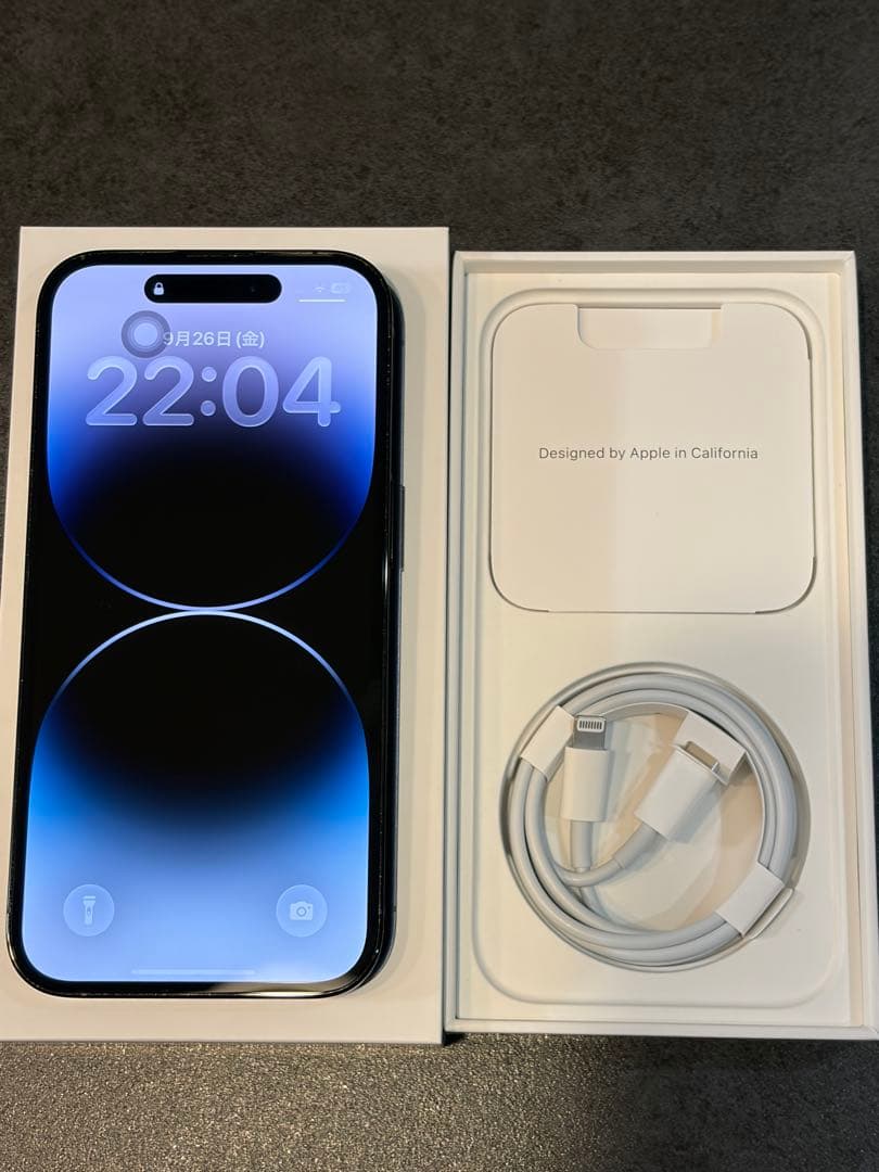【美品】Apple iPhone 14Pro スペースブラック256GB