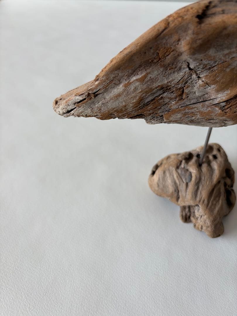 希少　針原修　流木の鳥　オブジェ　一点物　鳥　インテリア　置き物　置物　木