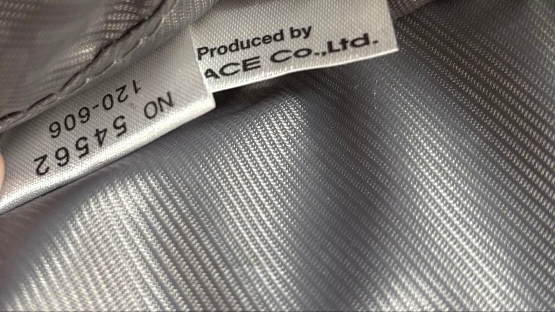 ace.エース フレックスライト フィット B4ビジネスバック 3way