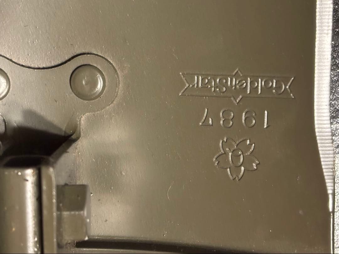 【美品】新品の官給品折りたたみシャベル2型&中古の袋とセット！ Qマーク付き！