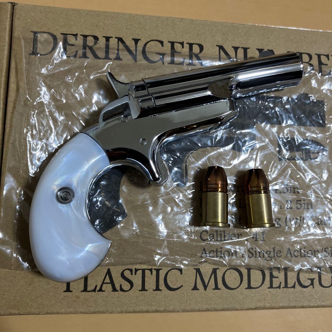 HWS Deringer Number 3オールシルバーモデルガン東京店カスタム