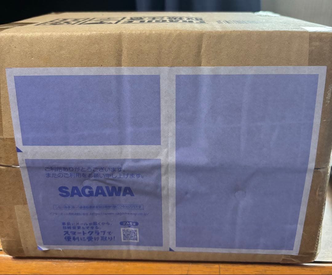 エクスプラス デフォリアル ゴジラ2000 限定版