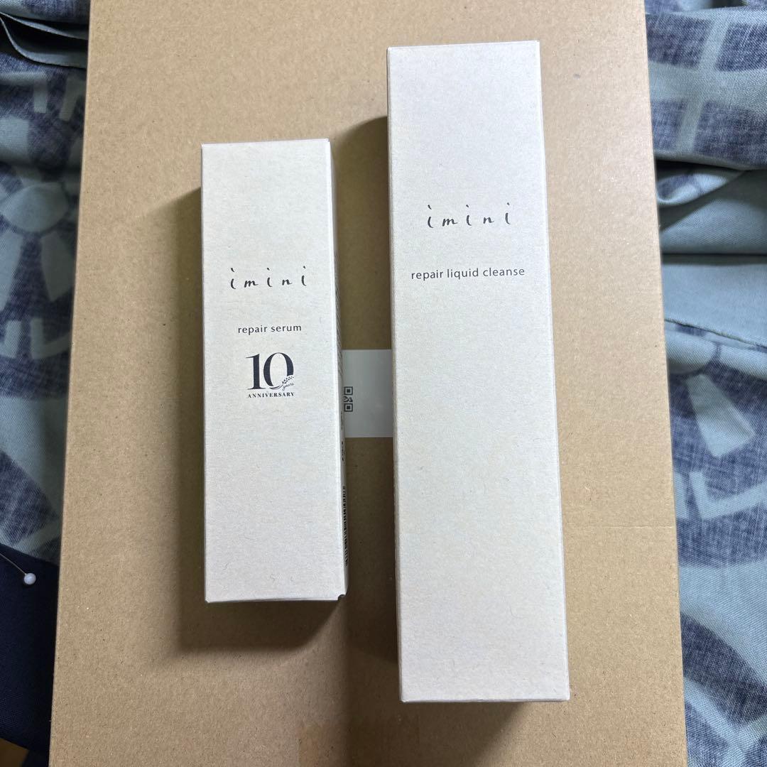 リペアセラム & リキッドクレンジング セット