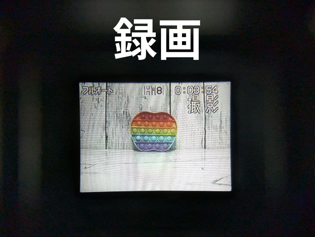 【希少】FUJIFILM　FH-40SZ　Hi8　8mm対応　セット