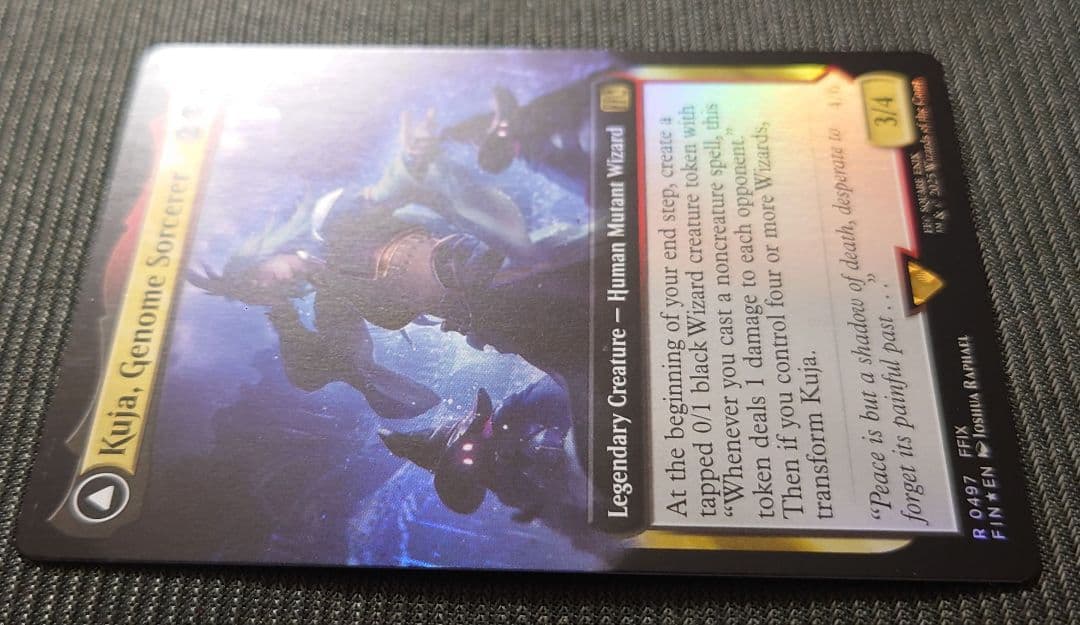 mtg 稀少 ジェノムの魔術師、クジャ バンドル限定 拡張 FOIL