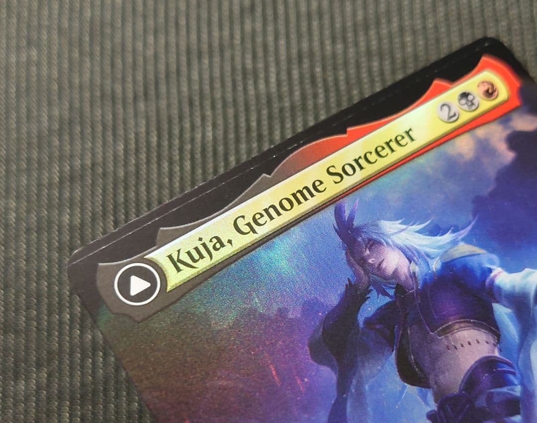 mtg 稀少 ジェノムの魔術師、クジャ バンドル限定 拡張 FOIL