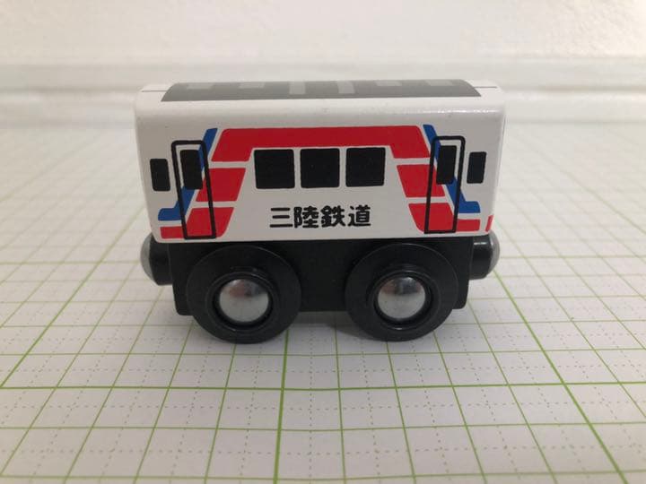 【非売品 希少】moku train 三陸鉄道 花巻おもちゃ美術館 ポポンデッタ