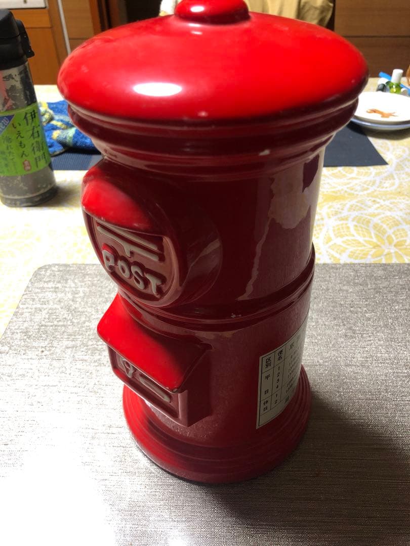 ノベルティ！昭和レトロなポスト貯金箱