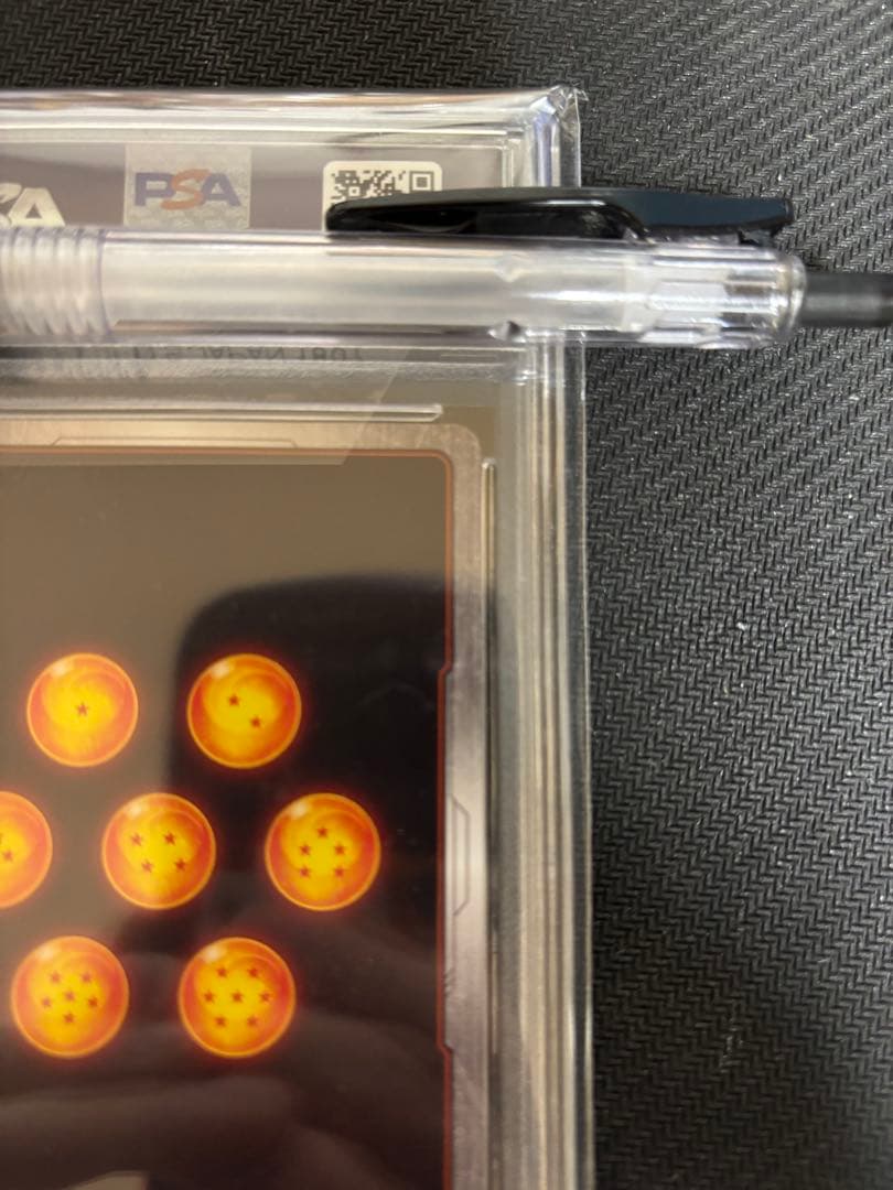 ドラゴンボールスーパーフュージョンワールド　ベジットpsa10 スーパーパラレル