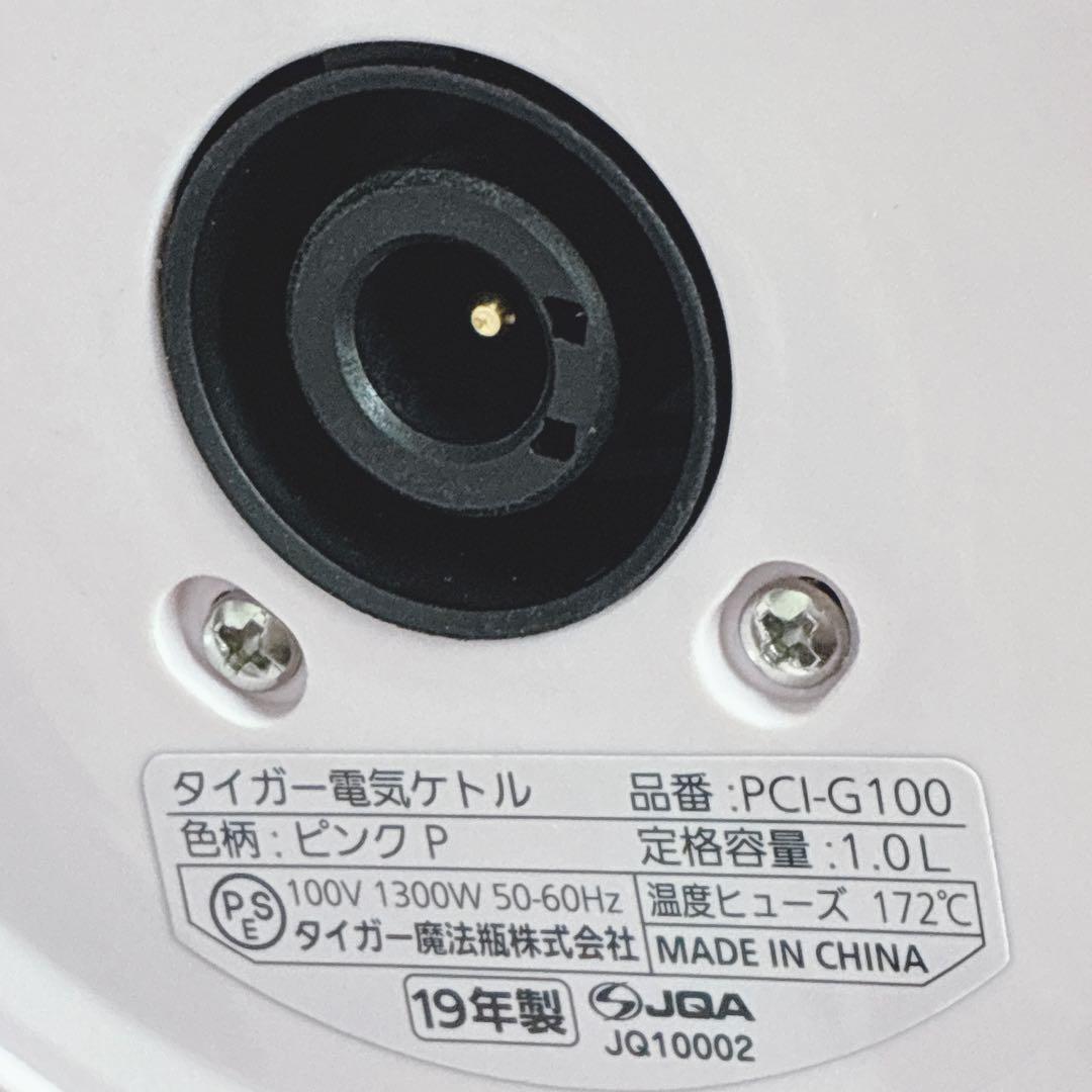 ◇大阪府 神戸市 配達無料！5ヶ月保証！アクア冷蔵庫◇ハイアール洗濯機◇家電4点