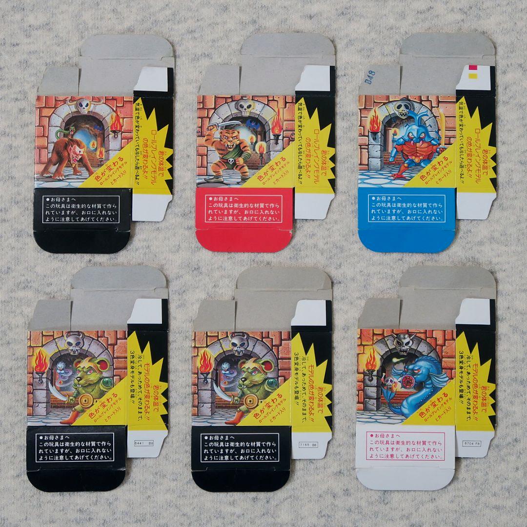 ネクロスの要塞　フィギュア