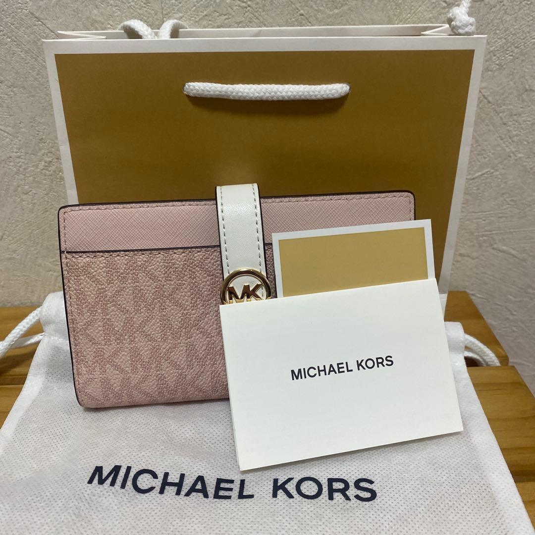 MICHAEL KORS ピンク 二つ折り財布