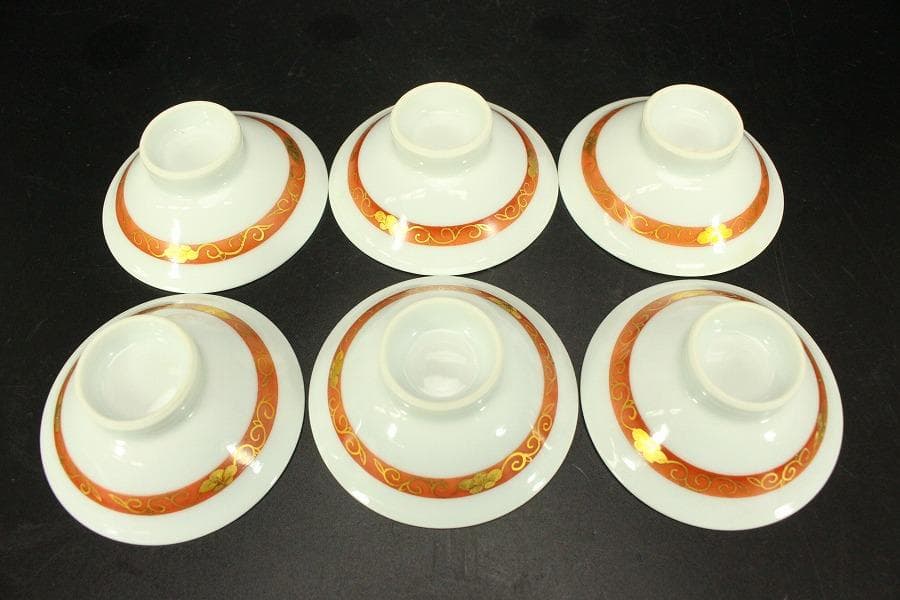 煎茶 赤金彩 蓋碗 和善作 六客 美品(LC807)