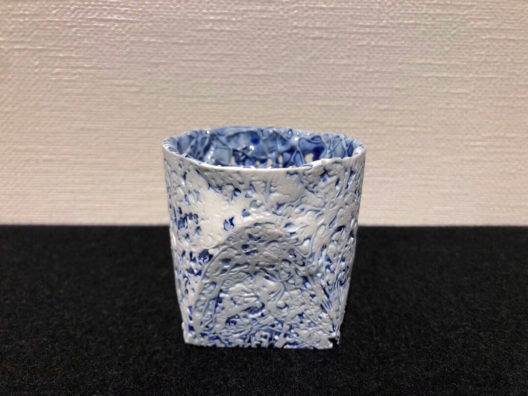 長江重和 釉彩 薄層のかたち 盃 ぐい呑み 陶器 置物 アート 作品 オブジェ