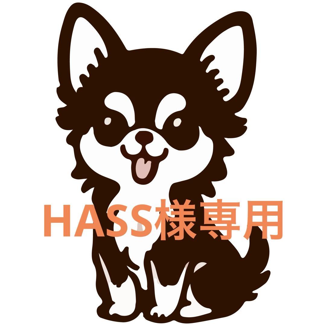 犬服・アクセサリー HASS