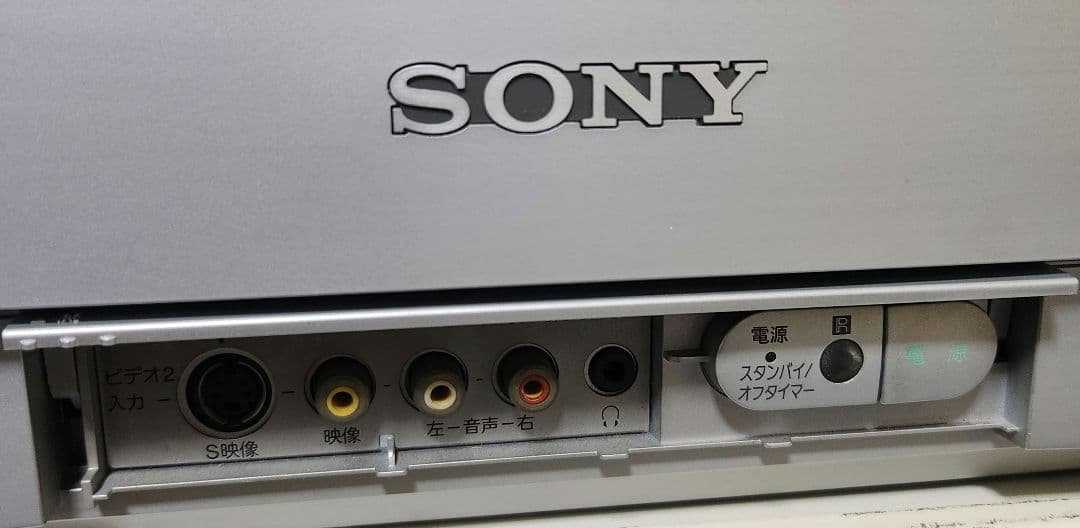 け*い様 SONY Trinitron ブラウン管テレビ 05年製 KV-21D