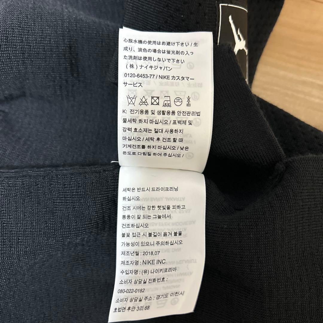 パリサンジェルマン(PSG)×ジョーダン タンクトップ　バスケットボール