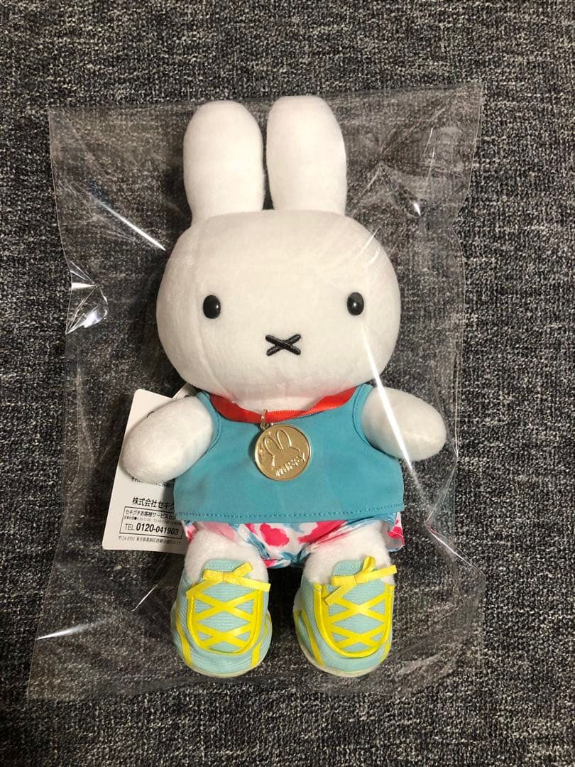 ミッフィースタイル限定 ジョギング ミッフィー ぬいぐるみ メダル 東京駅店限定