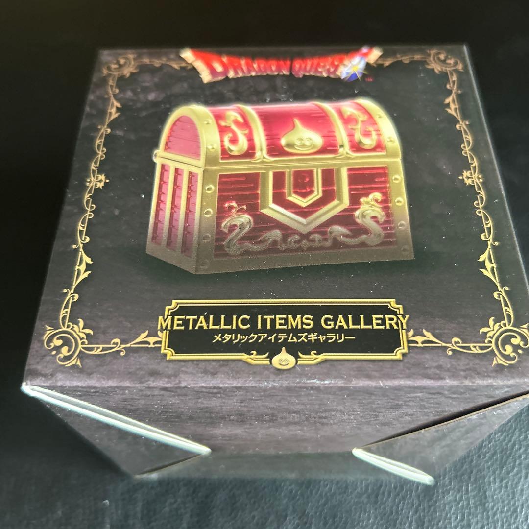 ドラゴンクエスト　メタリックアイテムズギャラリー　宝箱　3つセット