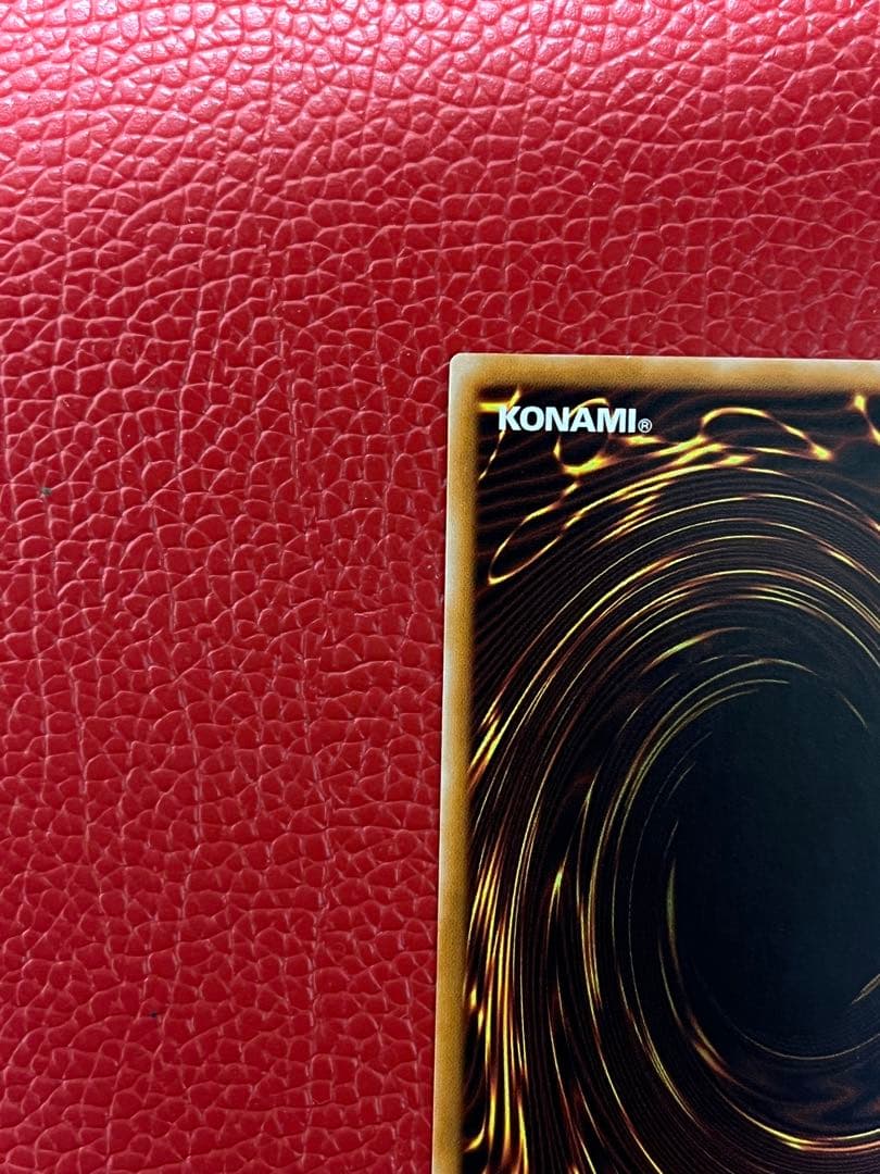 遊戯王 ブラック・デーモンズ・ドラゴン レリーフ