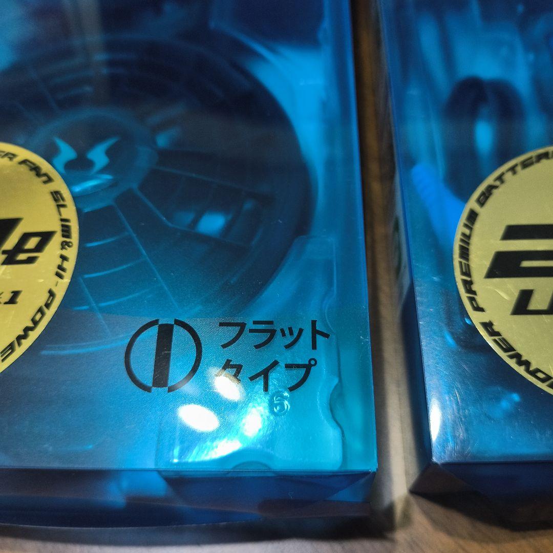 2点セット▢サンエス空調服用ファン、バッテリーセット▢