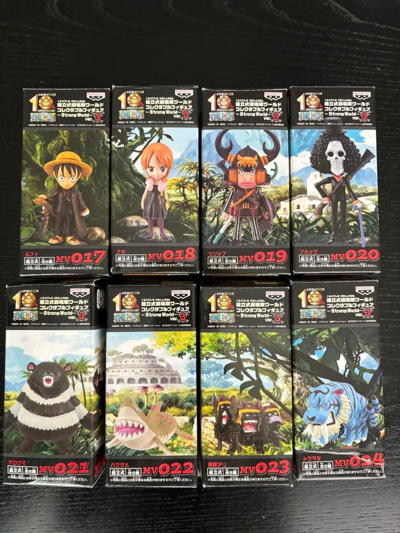 ワンピースコレクタブル劇場版