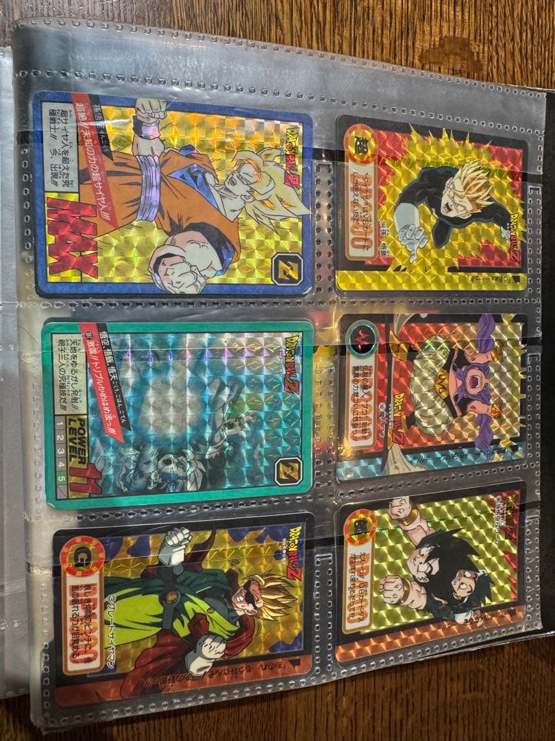 ドラゴンボールカード￼ダスファイル2個