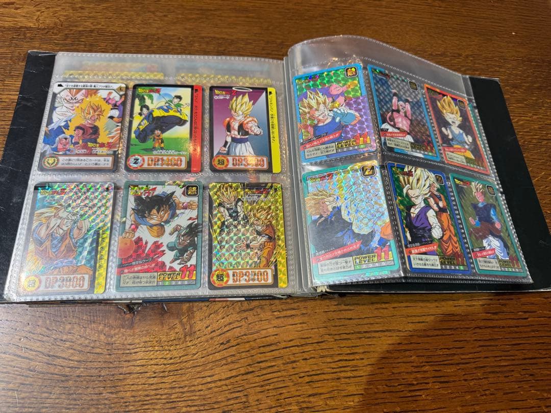 ドラゴンボールカード￼ダスファイル2個