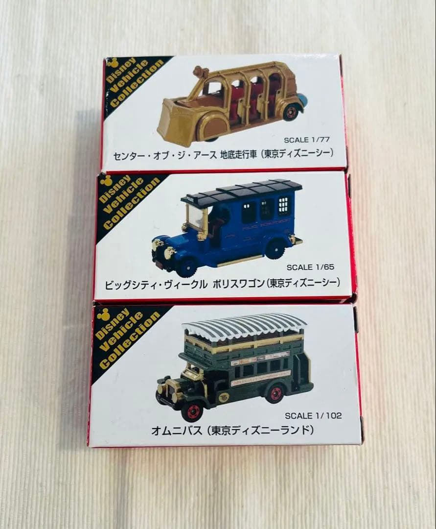 Disney TOMICAディズニートミカ3台おまとめセット