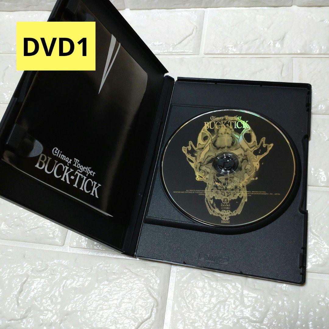 ミュージック BUCK-TICK Climax Together Collectors BOX